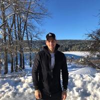 Отзыв от Демьян - DTV виза